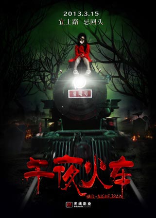 哪里能买到韩国驾驶证