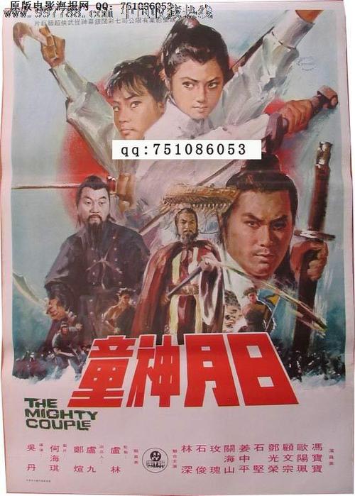 哪里能做兴业银行ATM机转账凭条